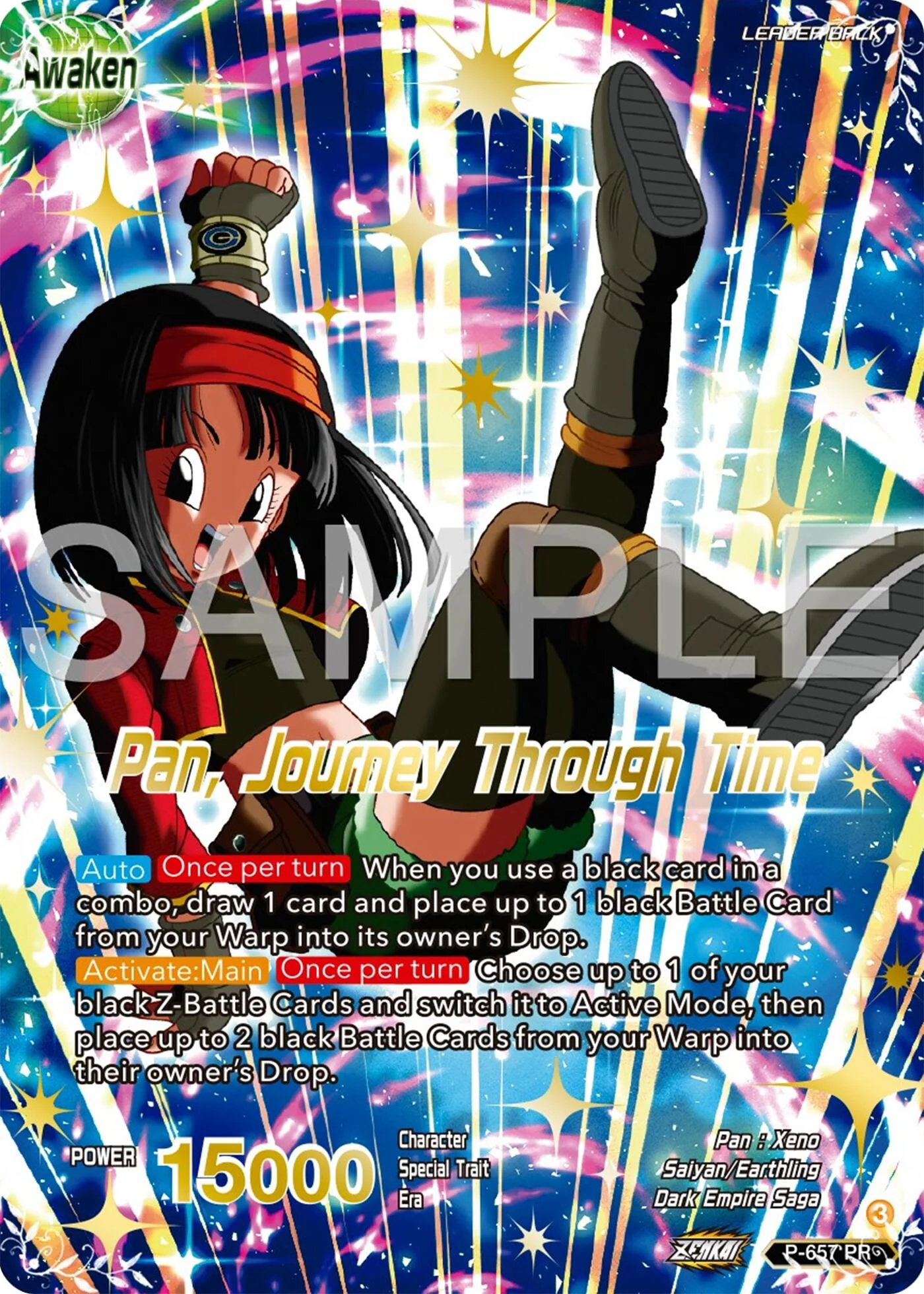 Thumbnail 2